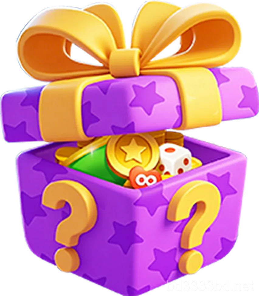 ভালোবাসা আপনার জন্য